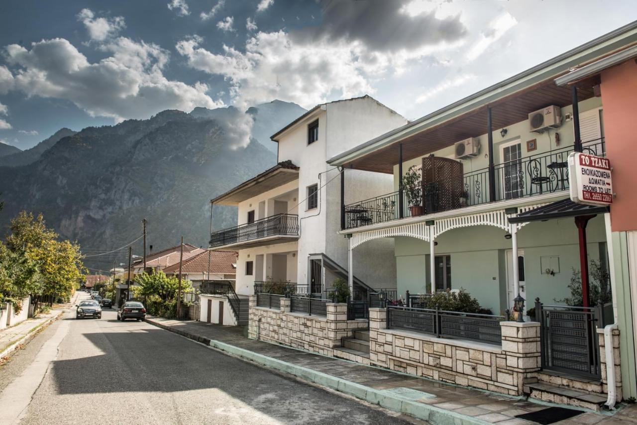 Guesthouse To Tzaki Коніца Екстер'єр фото
