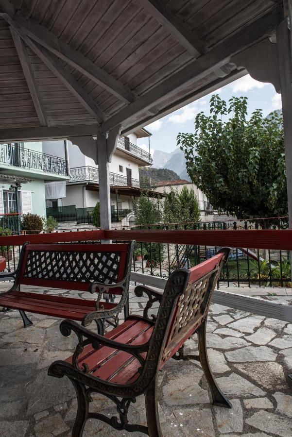 Guesthouse To Tzaki Коніца Екстер'єр фото