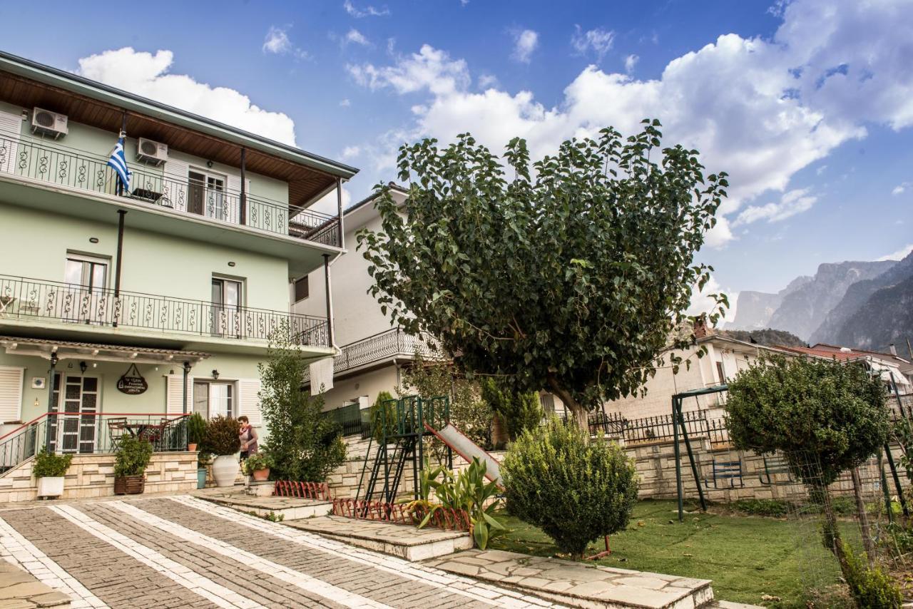 Guesthouse To Tzaki Коніца Екстер'єр фото